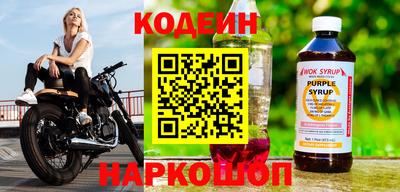 эйфоретик Кулебаки