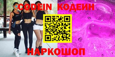 гашик Кунгур