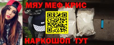 гашик Кунгур