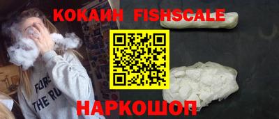 эйфоретик Кулебаки