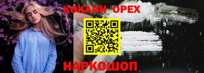 стаф Кумертау