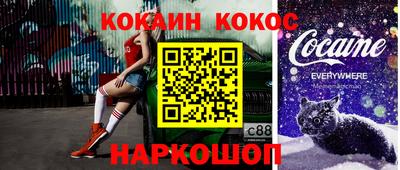 стаф Кумертау