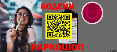 стаф Кумертау