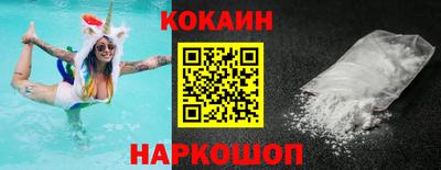 гашик Кунгур