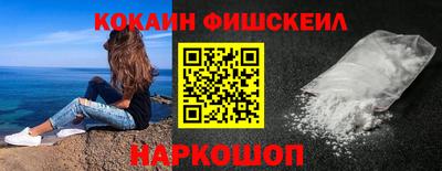 стаф Кумертау