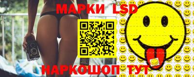 эйфоретик Кулебаки