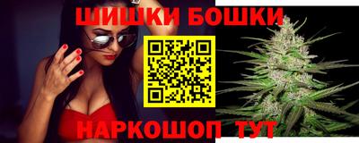 стаф Кумертау