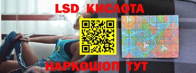 гашик Кунгур