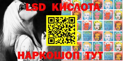 стаф Кумертау