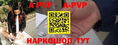 стаф Кумертау