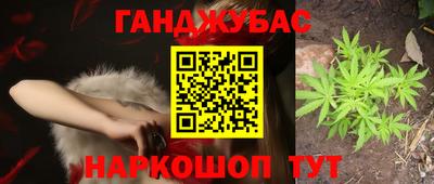 эйфоретик Кулебаки