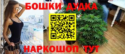 эйфоретик Кулебаки