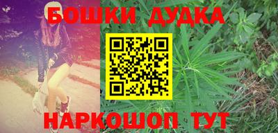 гашик Кунгур