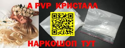эйфоретик Кулебаки