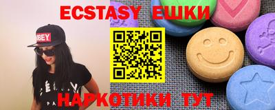 гашик Кунгур