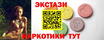 стаф Кумертау