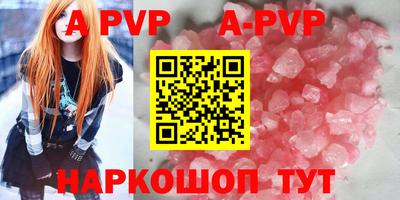 эйфоретик Кулебаки