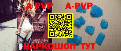 гашик Кунгур