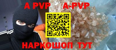 эйфоретик Кулебаки
