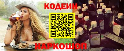 стаф Кумертау