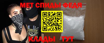 эйфоретик Кулебаки