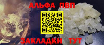 эйфоретик Кулебаки