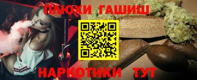 эйфоретик Кулебаки