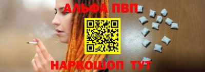 стаф Кумертау