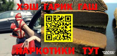 эйфоретик Кулебаки