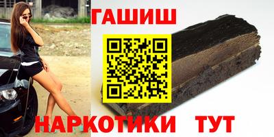 эйфоретик Кулебаки