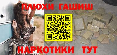 стаф Кумертау