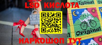 гашик Кунгур