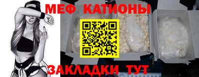гашик Кунгур