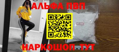 гашик Кунгур