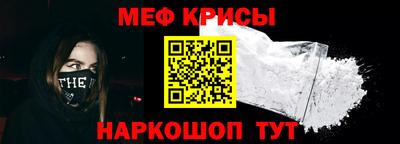 гашик Кунгур